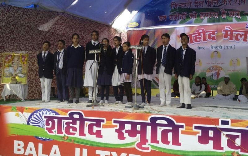 Tributes to the martyrs children presented cultural programs