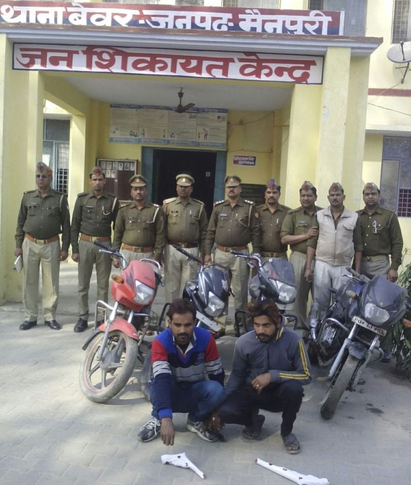 Two arrested with stolen bike and browning