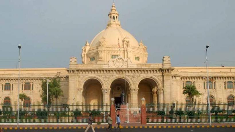 nomination for vidhan parishad election will start today