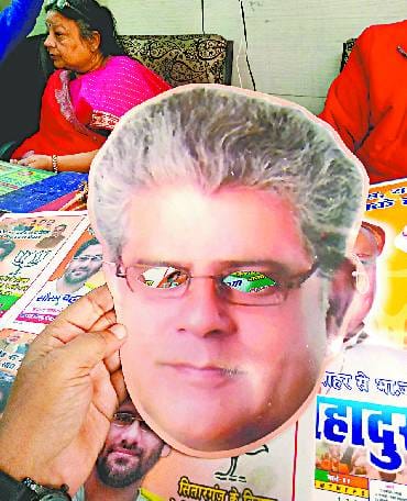 Uttarakhand has become the star of the leaders of the promotional material in Bareilly