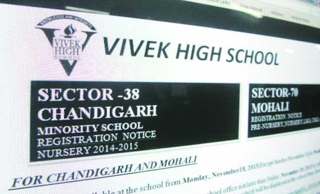 Vivek High School has increased fees, now the Education Department will issue notices