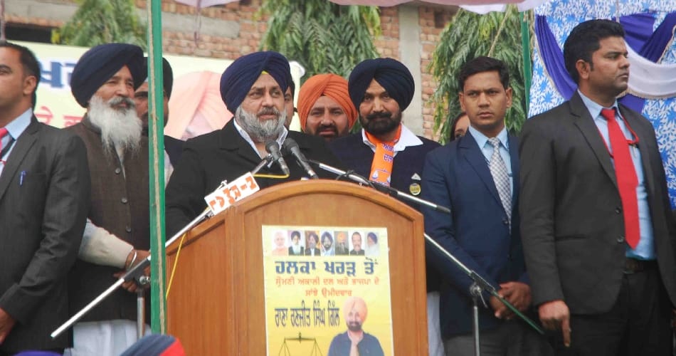 Sukhbir singh badal rally in mohali, mohali news