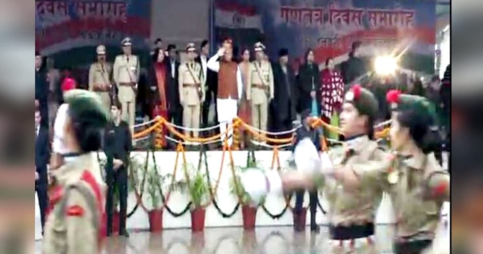 Chief Minister Manohar Lal Khattar hoisted flag in Panchkula
