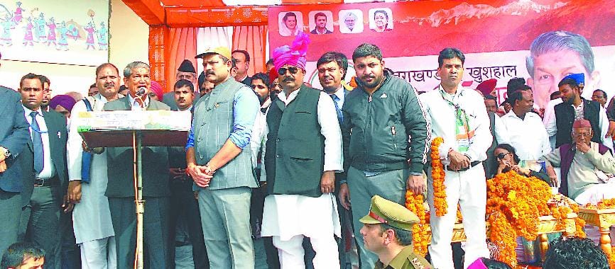 CM Harish Rawat nomination from Kichha