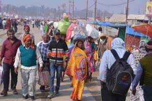 magh mela 2017 amavasya