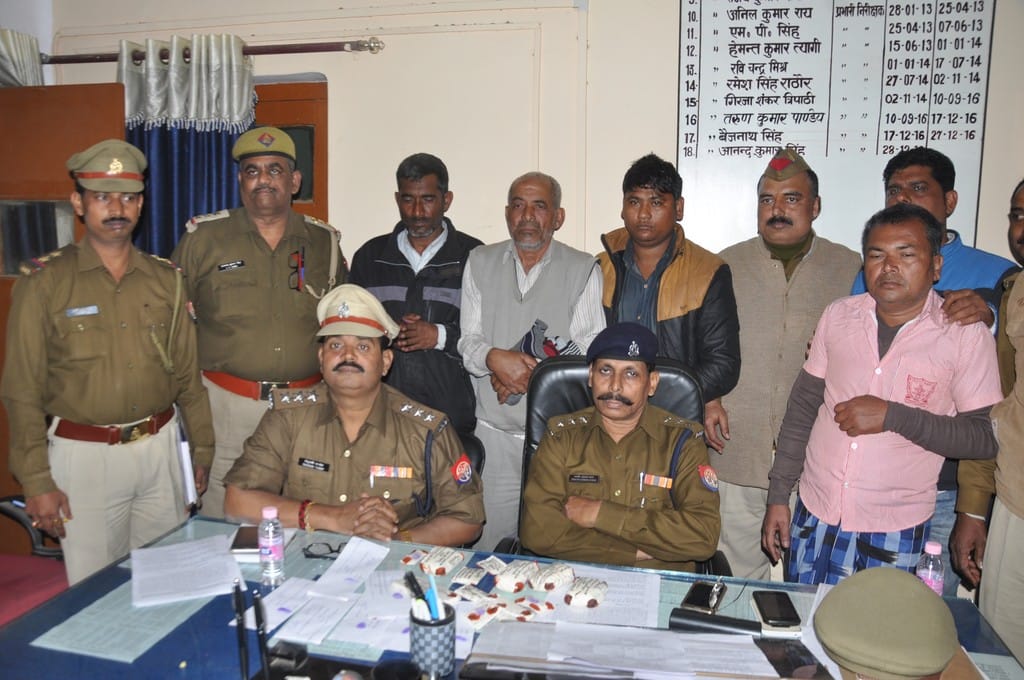 four arrest by grp police