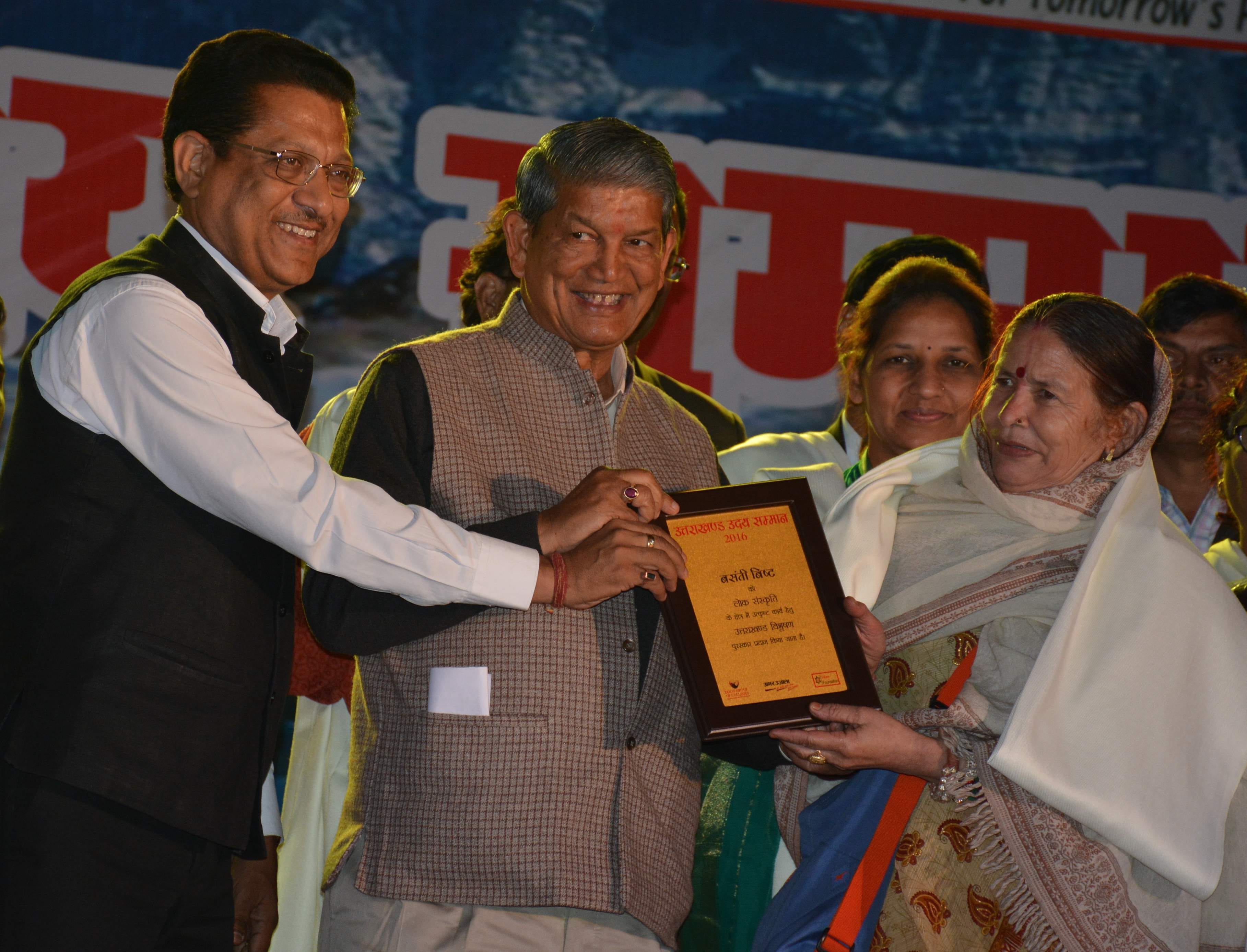 padma shri to jagar singer basanti bisht.