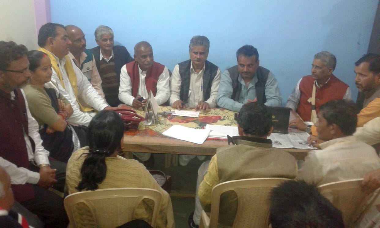 BJP worker be kindled against arbitrary ticket distribution