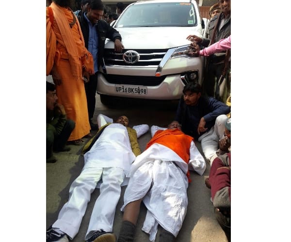  BJP leaders protest for tickets in Lucknow.