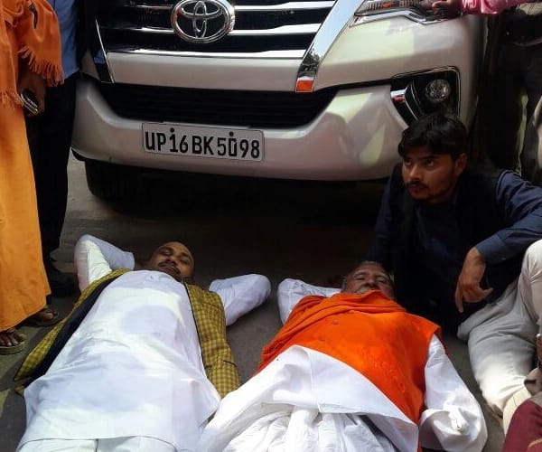  BJP leaders protest for tickets in Lucknow.