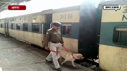 RUMOUR OF BOMB IN TRAIN 