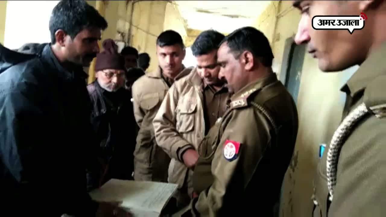 देवरिया 