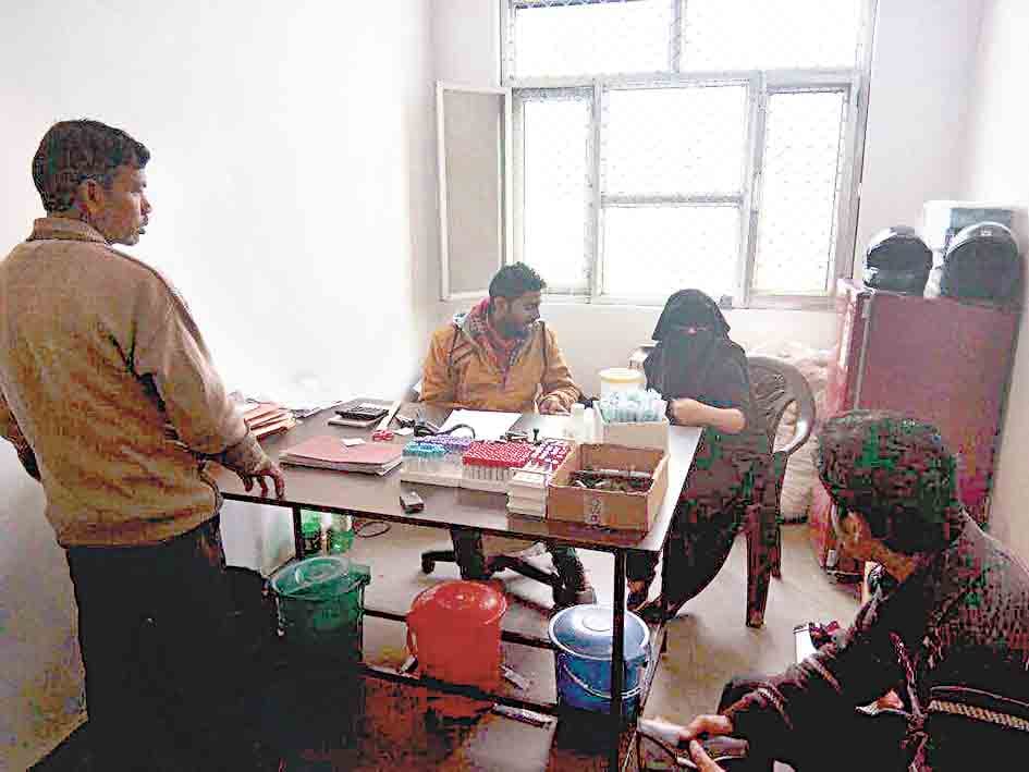 dist.hospital 