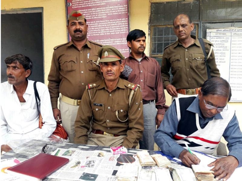 During checking, holding 1.65 lakh