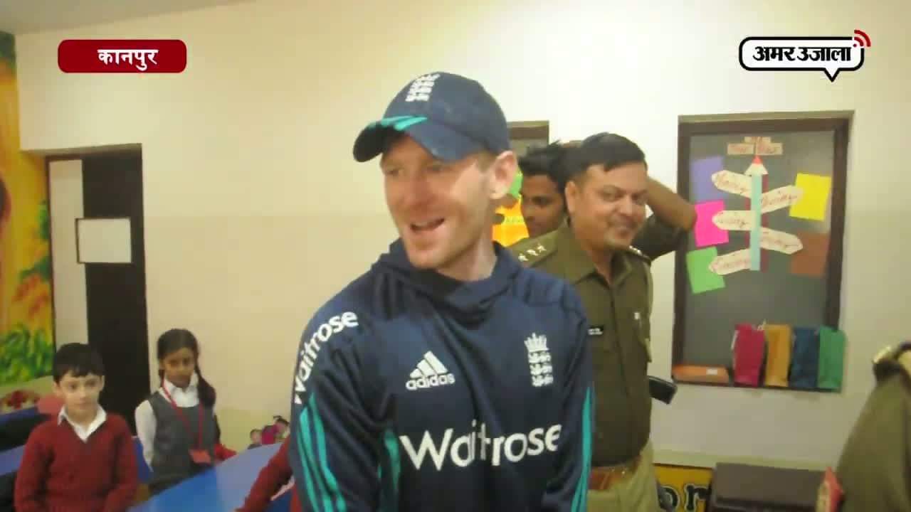 कैप्टन ईयॉन मॉर्गन 