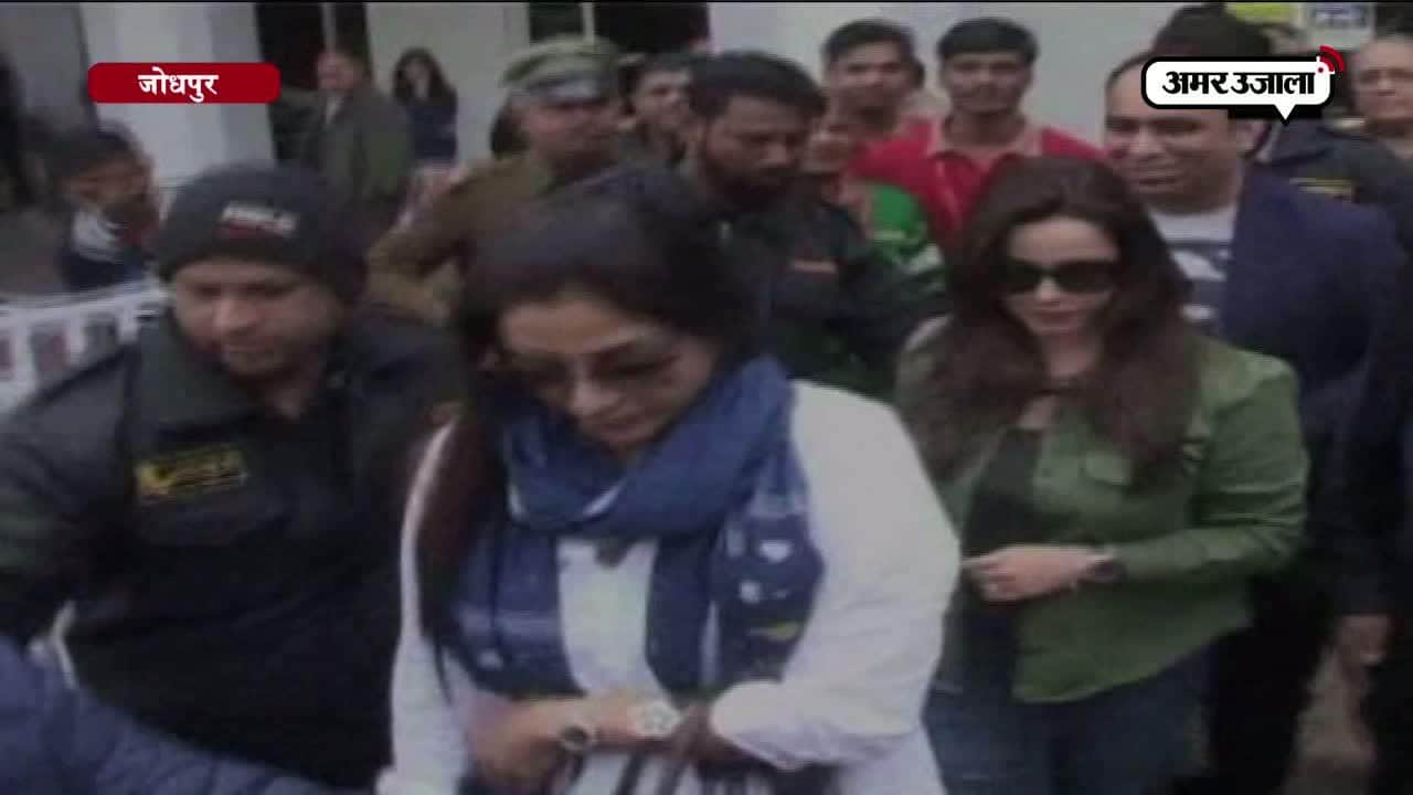 हम साथ साथ है