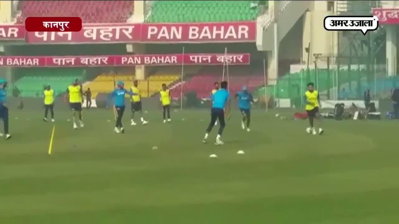 कानपुर, आईपीएल, ग्रीन पार्क 
