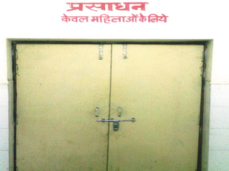 at district hospital toilet was locked