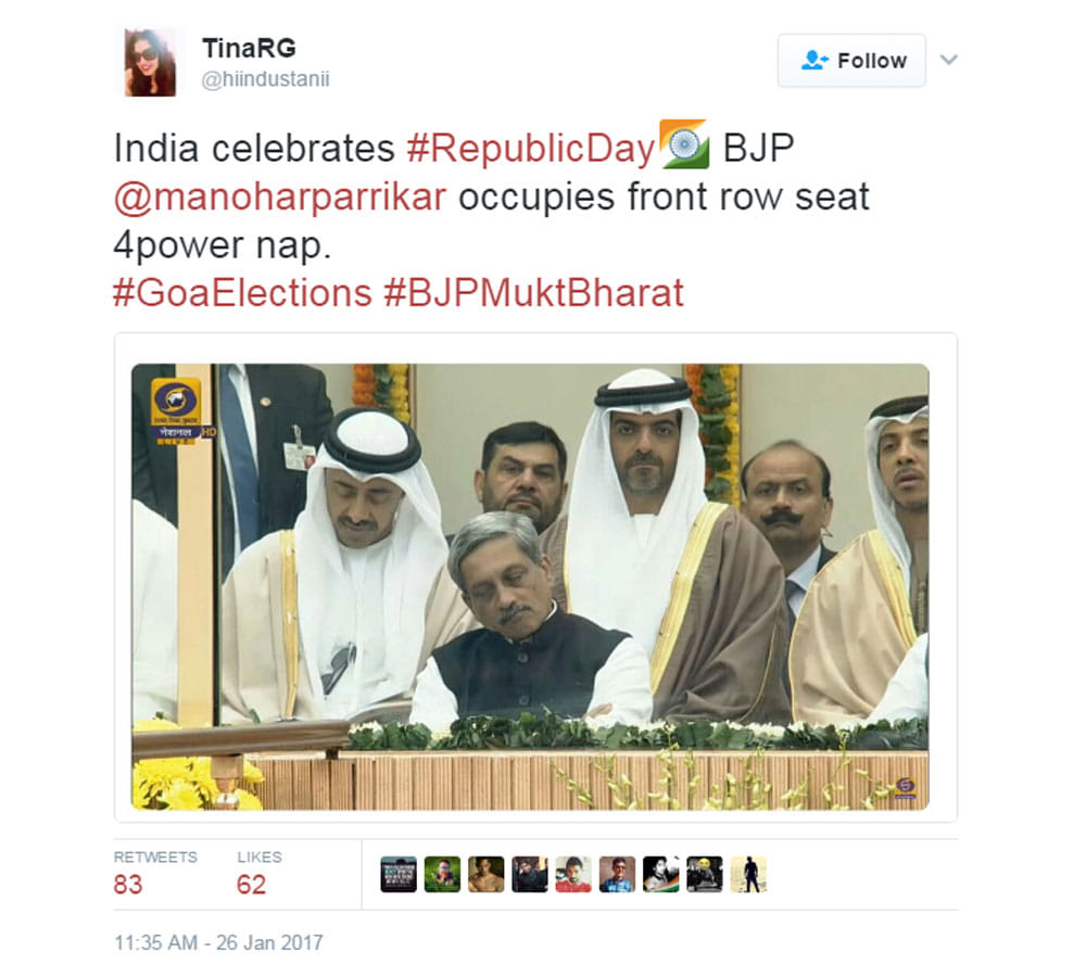मनोहर पर्रिकर