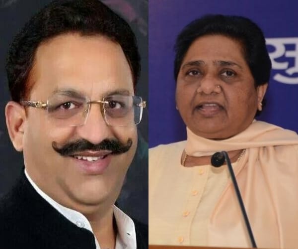 Preparation for UP elections: Instead of Mukhtar, BSP may announce to contest from Mau Sadar