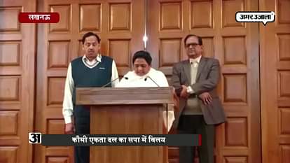 #UPELECTION: MUKHTAR ANSARI WILL JOIN BSP 