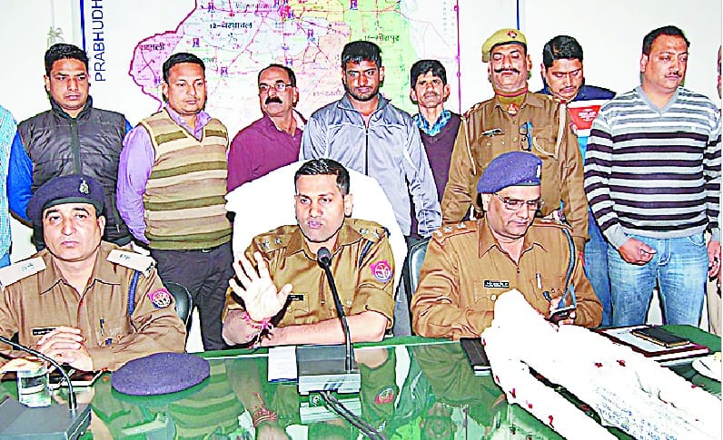 Sikedha police
