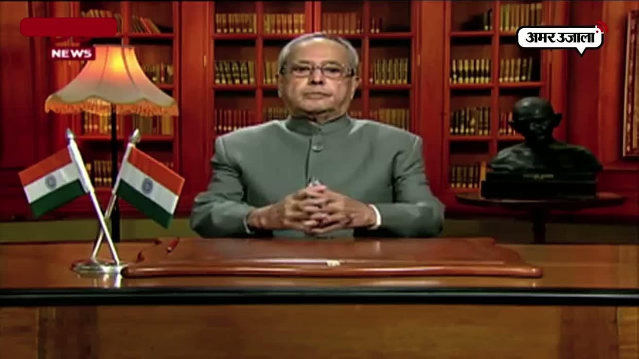 President will visit doon on May 5