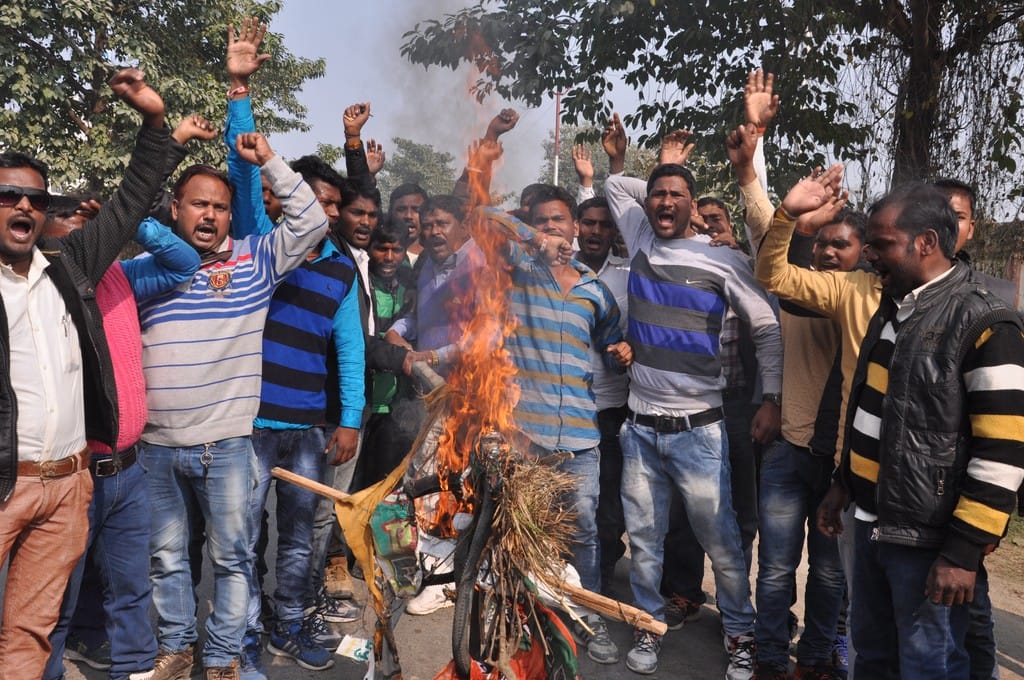 Protest against Aaditynath
