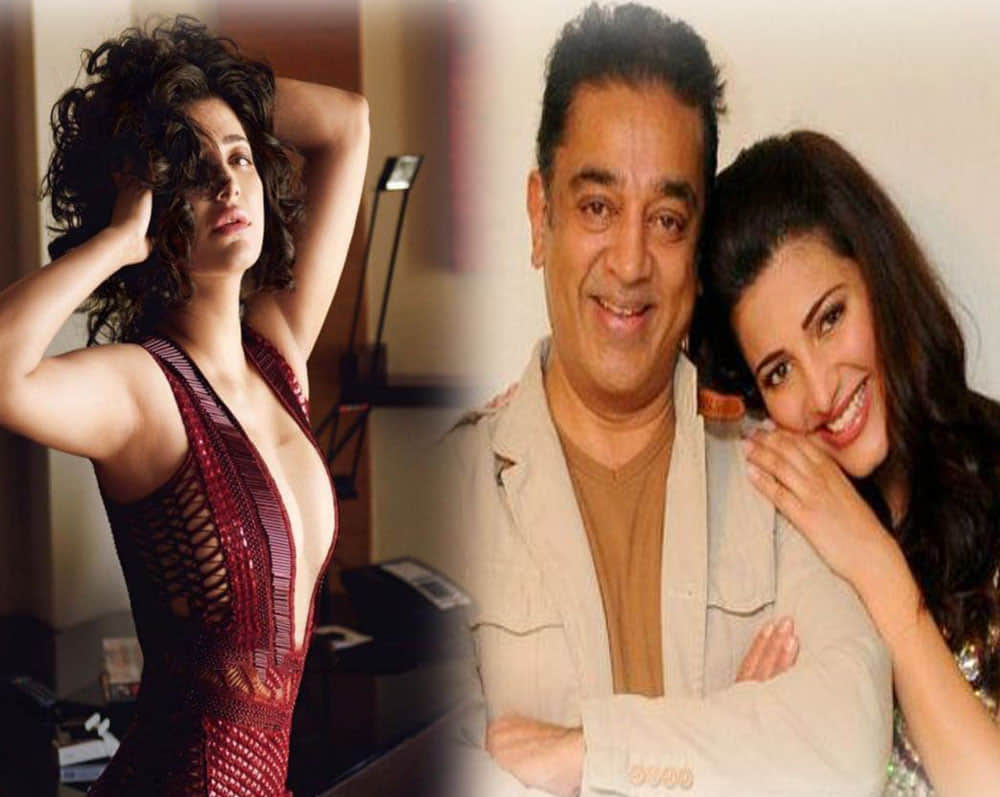 Shruti Haasan: Fan asked Shruti Haasan about her breakups , the actress gave this funny answer