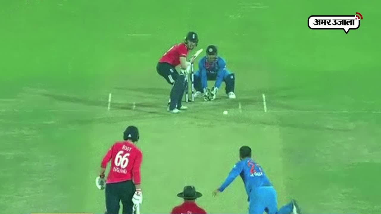 टी-20 