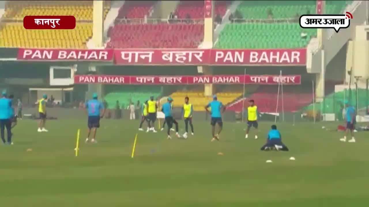 कानपुर टी-20 