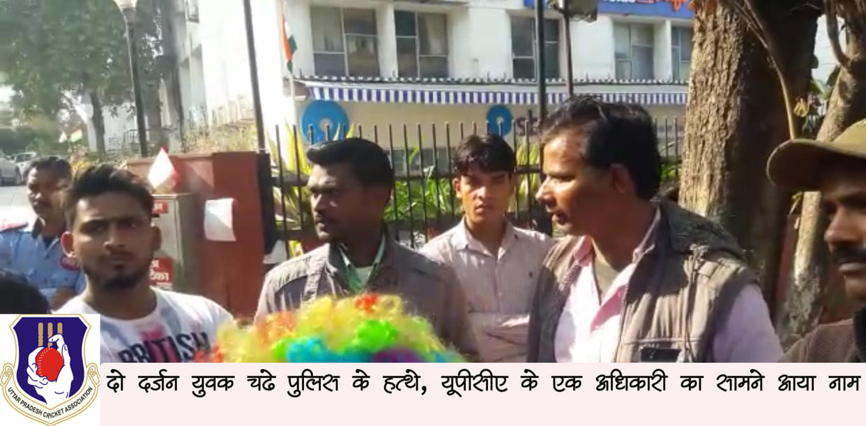 fake media passes issue of india vs england 1st t20 international match by upca