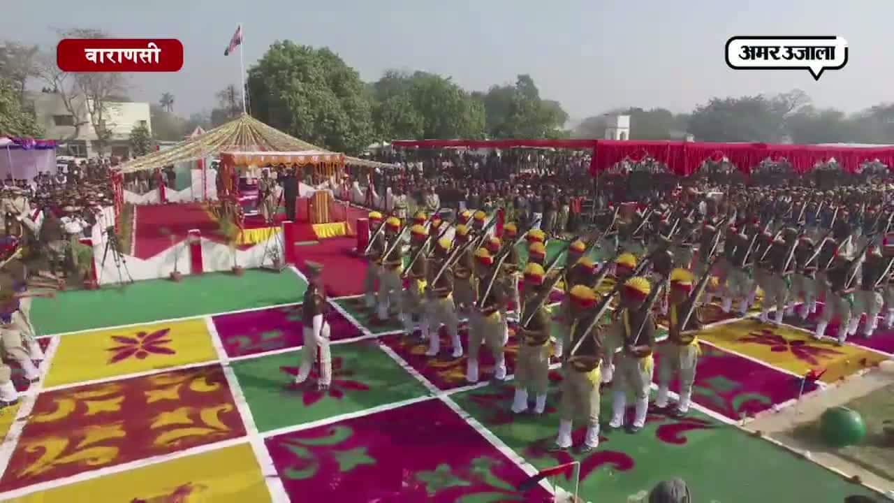 वाराणसी