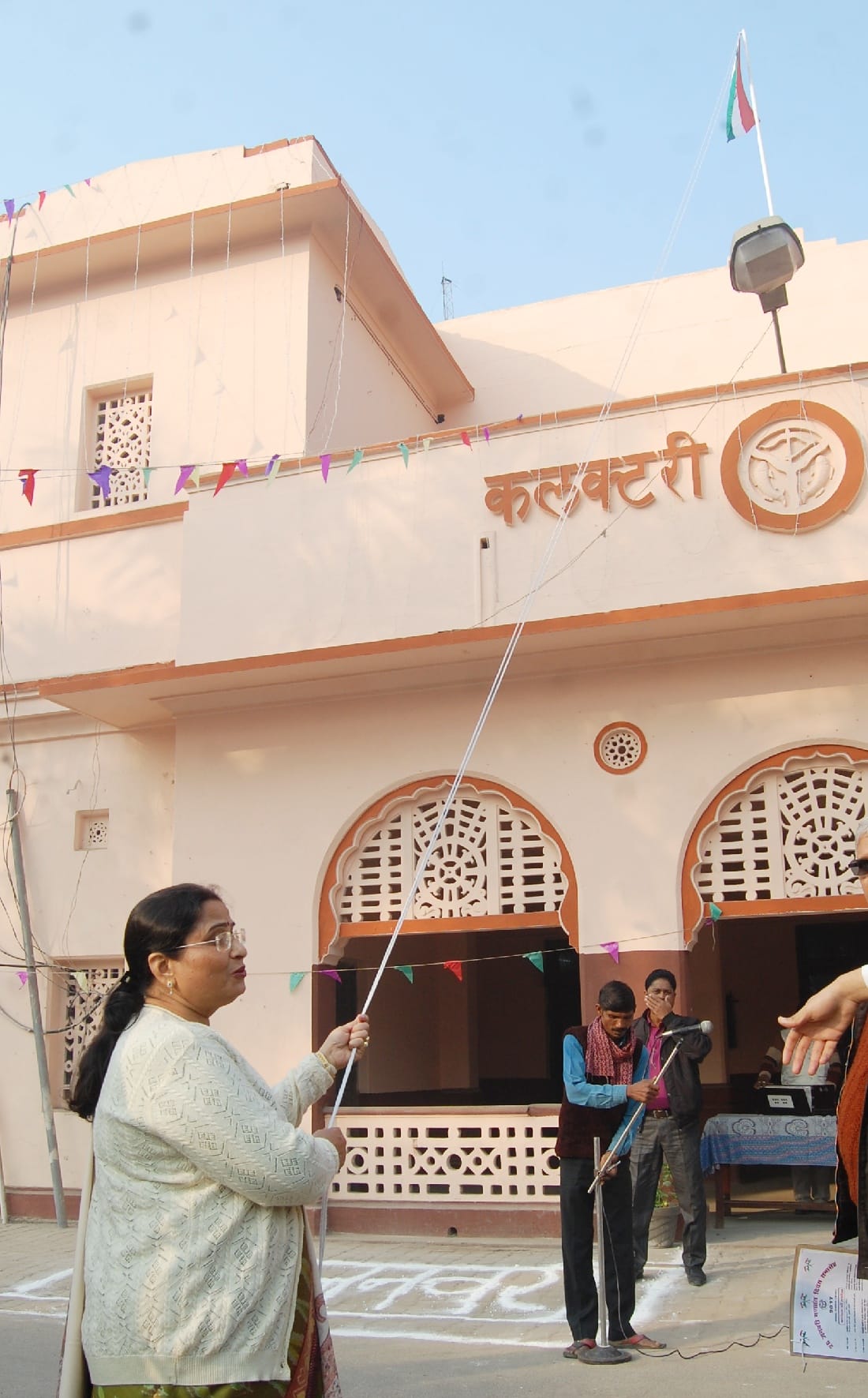 Flag hoisted in government offices