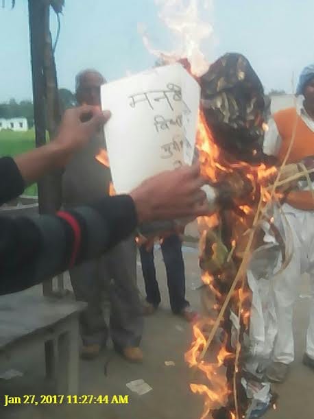 SP MLA's effigy