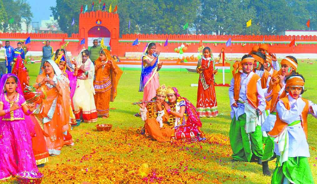 Republic Day celebrated with enthusiasm