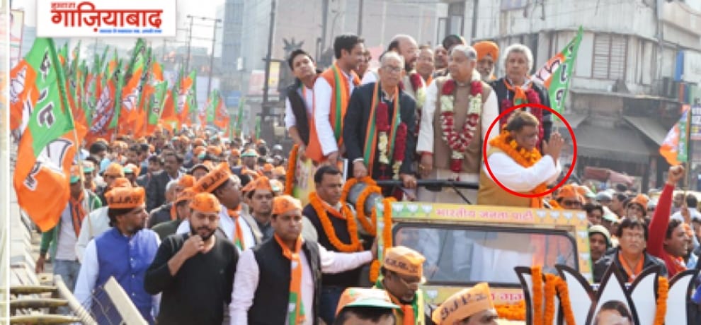 some interesting nominations in up assembly elections you would like to know