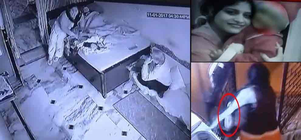 anger mother throws son from stairs in property dispute, fir lodged