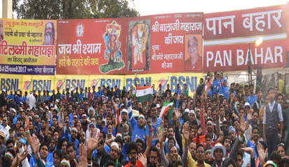 no entry after having match ticket in stadium