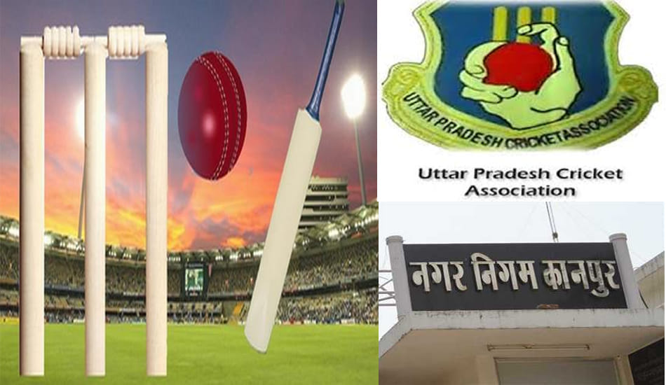 municipal corporation first notice to upca