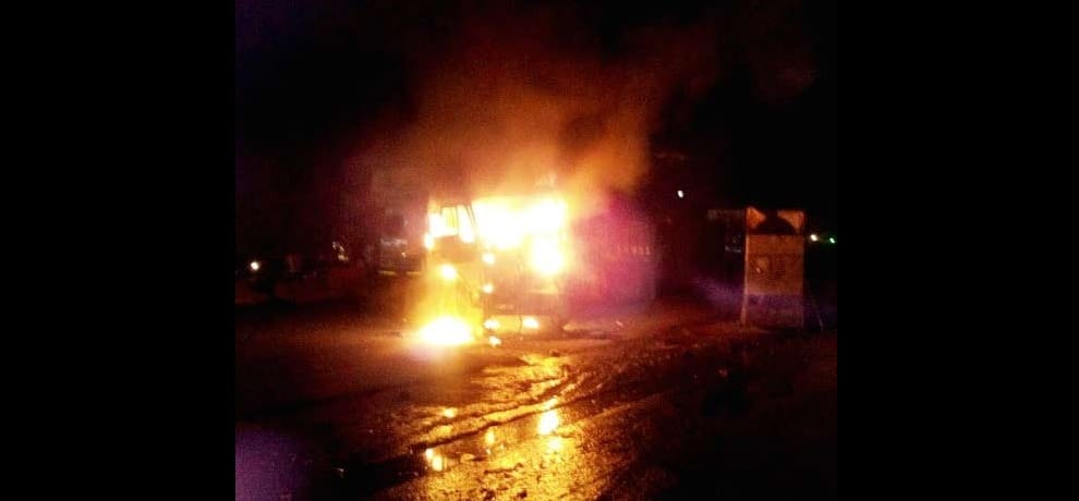 Woman burned to death alive
