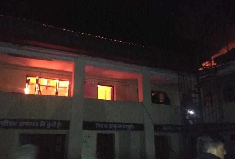 Khalini High School Gutted in Fire at Shimla.