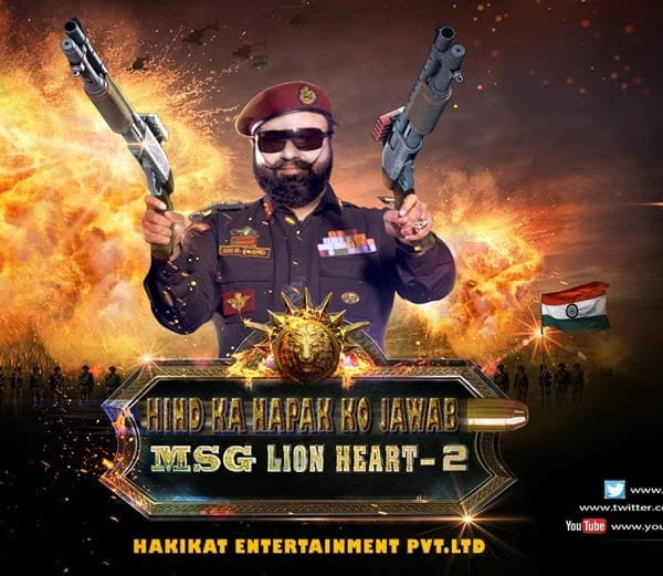 Gurmeet ram rahim new movie Hind ka Napak ko Jwab is set to relese
