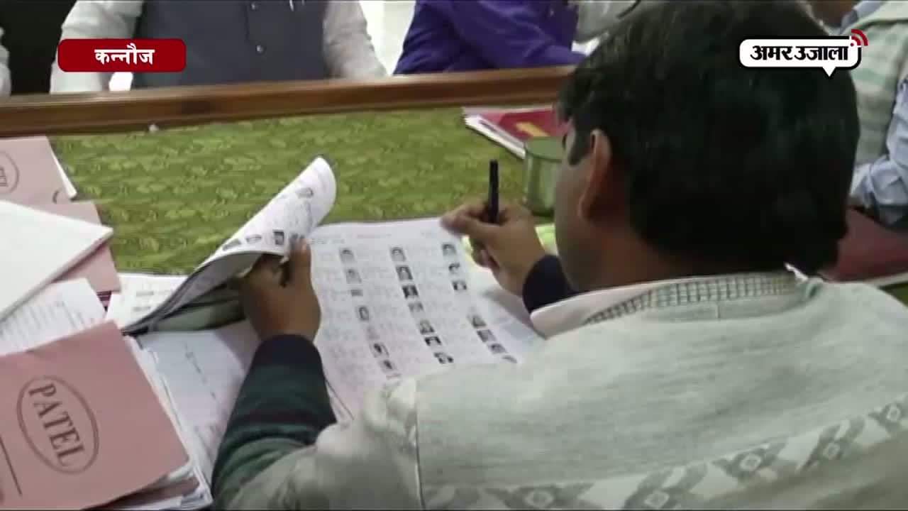 कन्नौज में BSP उम्मीदवारों ने भरे पर्चे