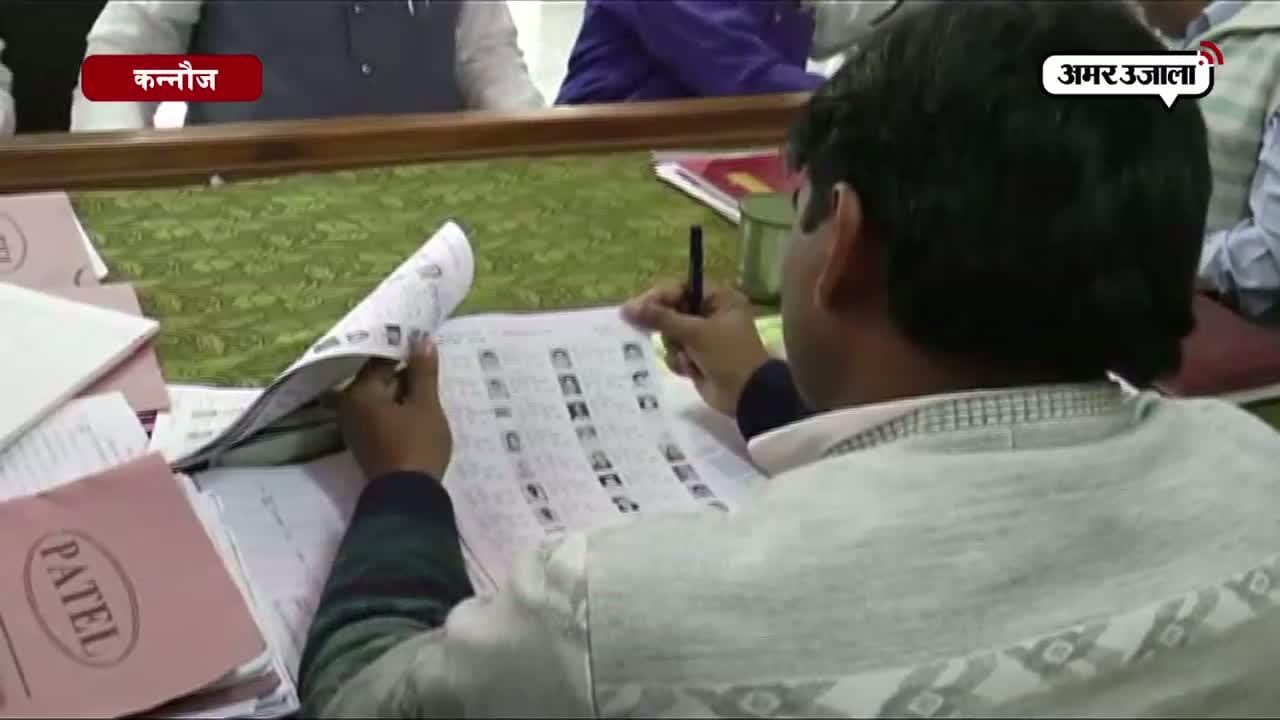 कन्नौज में BSP उम्मीदवारों ने भरे पर्चे