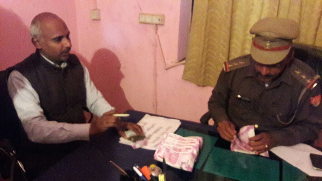 money recovered during checking in amethi