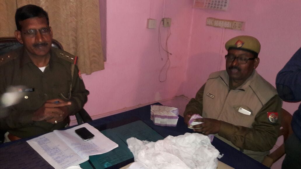 money recovered during checking in amethi