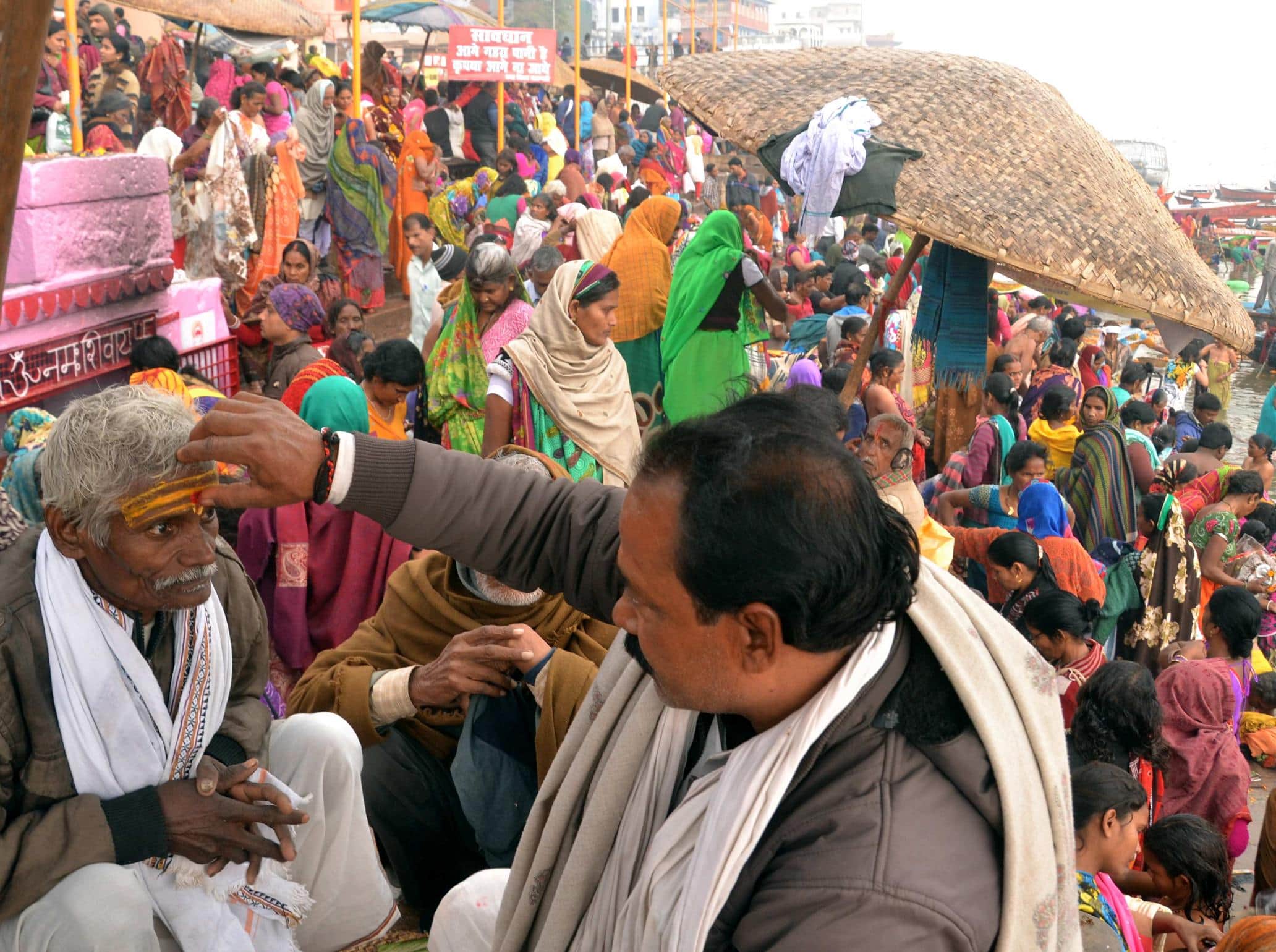 Mouni Amavasya Varanasi two lakh pilgrims to Ganga snan