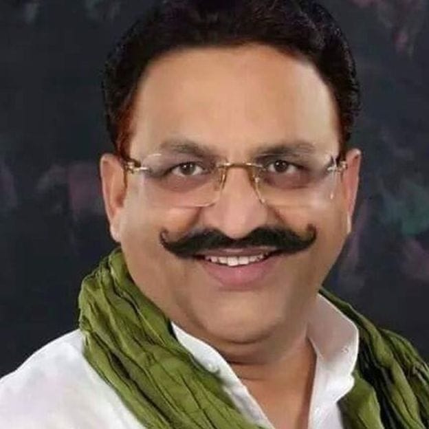 PM Modi major attack Mukhtar Ansari, will eliminate muscle power 