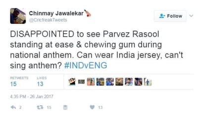 Indian cricketer Parvez Rasool chew chewing gums During national anthem